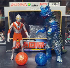 Ultraman Bemular Origin Regression Soft Vinyl Figure BANDAI 35th with Box JP toy - Picture 1 of 3
