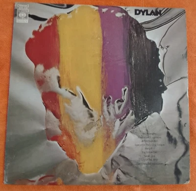 BOB DYLAN - DYLAN - JAPANESE PRESSING - Image 1 of 4