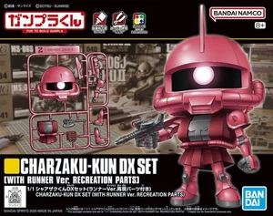 Bandai 1/1 Charzaku-Kun DX Set(with Runner Ver Recreation Parts)Gundam Model Kit - Picture 1 of 4