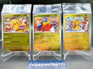 Hiroshima's Tohoku's Fukuoka's Pikachu Set Pokemon Promo Japonés Sellado  - Imagen 1 de 8