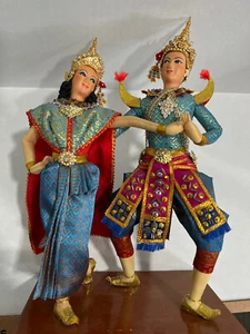 Bangkok Dolls  No. 101 x 102 The Prince Courting The Princess Handmade Pre Owned - Picture 1 of 24