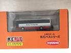 Kyosho 1/80 Rc Bus Series Southern