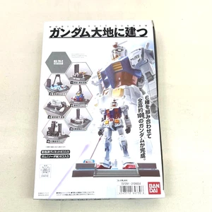 Gundam Rises on Earth Full Set of 6 - Candy Toy Figure Collection Ungeöffnet Japan - Bild 1 von 6