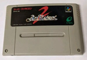 ActRaiser 2: Chinmoku e no Seisen [Nintendo Super Famicom - SHVC-A8] - Picture 1 of 4