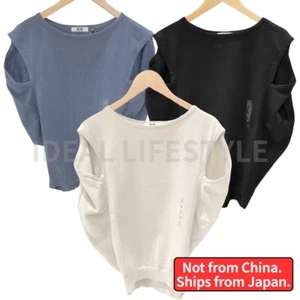 Suéter UNIQLO U Cocoon S-XXL Gris/Negro/Beige Sin Mangas Mujer 476956 Nuevo con Etiquetas - Imagen 1 de 14