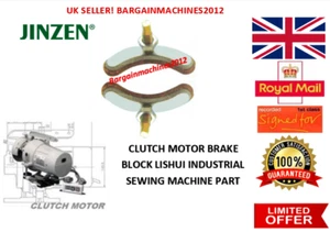 CLUTCH MOTOR BRAKE BLOCK LISHUI INDUSTRIAL SEWING MACHINE PART - Picture 1 of 3