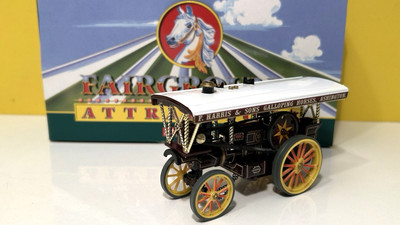 Playmobil bibendum caractère jouet géant Photo Stock - Alamy