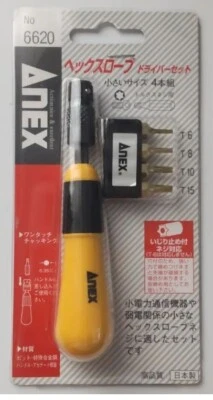 ANEX TORX BIT DRIVER SET (T-6,T-8,T-10,T-15) 6620 - Image 1 of 3