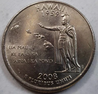 2008 P US State Quarter Series Hawaii With numerous die chips - Image 1 of 4