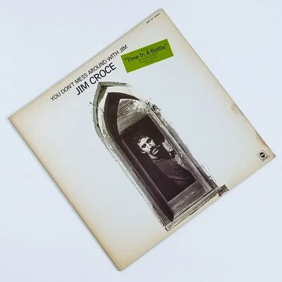 Jim Croce - You Don't Mess Around With Jim - Vintage 1972 LP Vinyl Record Album - Image 1 of 4