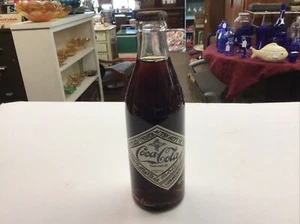 New (2) Vtg. 1899-1974 Unopened Coca-Cola 75th Anniversary Chattanooga Bottles! - Picture 1 of 6