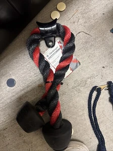 Harbinger 26" Tricep Rope - Picture 1 of 2