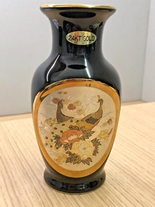 Art of CHOKIN japanische Porzellan Vase 24k Goldrand graviert Pfauen Design 8" - Bild 1 von 17