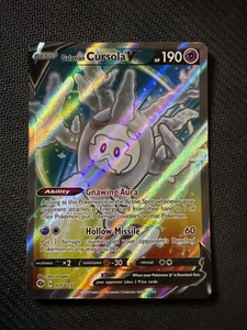 Pokémon TCG Galarian Cursola V Champions Path 071/073 Holo Full Art - Picture 1 of 2