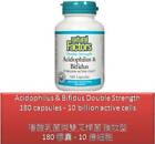 180 C Acidophilus & Bifidus Double Strength - Natural Factors