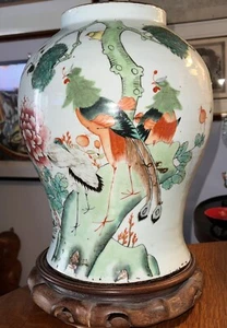Chinesische Republik Porzellan Kalligraphie Vögel & Gedicht Vase mit Sockel - Bild 1 von 11