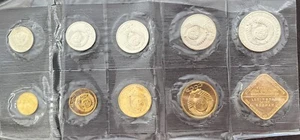 1988 Leningrad Mint Set - Picture 1 of 2