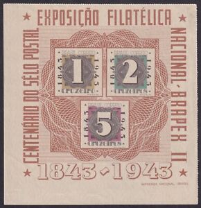 Brazil Scott C53 NGAI 1943 Postage Stamp Centenary Airmail Souvenir Sheet CV $50
