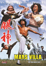 Mars Villa A.K.A. Wu Tang Magic Kick - Hong Kong RARE Kung Fu Martial Arts 23B