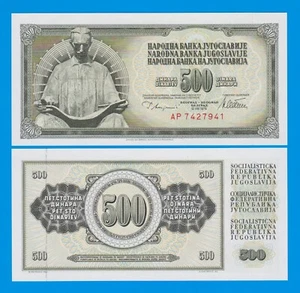Yugoslavia 500 Dinara P 91a 1978 UNC ( P 91 a ) - Picture 1 of 1