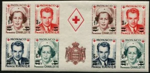 MONACO N°379B/382B en 2 Blocs de 4 provenant de feuillet Neuf ** LUXE - Imagen 1 de 1