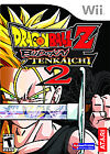 Wii Dragon Ball Z Budokai Tenkaichi 2-Tested working Used DISC ONLY-No case or