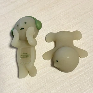 SMISKI Hippers Series Mini Figure Secret Kutskisky Set of 2 No Box - Picture 1 of 1