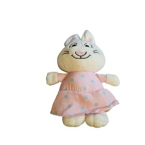2019 Aurora World Max & Ruby Rubin Häschen rosa gepunktetes Kleid Plüsch 8 Zoll groß - Bild 1 von 3