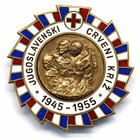 🔴RED CROSS  YUGOSLAVIA   RED CROSS ORDER 1945-1955  Commemorative  VERY RARE 🔴