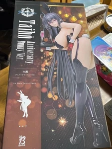 FREEing Azur Lane Taiho Aniversario Conejito Ver. Figura escala 1/4 estilo B sin usar - Imagen 1 de 3