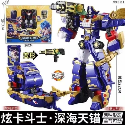 Captain Galleon Metal Cardbot Transforming Robot Action Figure with Black Hook - Image 1 of 4