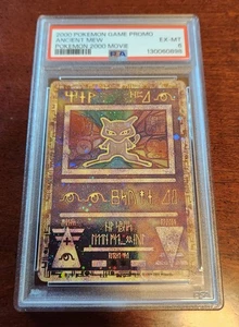 PSA 6 2000 POKEMON GAME MOVIE ANCIENT MEW POKEMON 2000 MOVIE - Bild 1 von 2