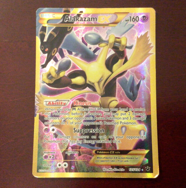 Alakazam EX Full Art - 117/124 - Fates Collide – Card Cavern Trading Cards,  LLC