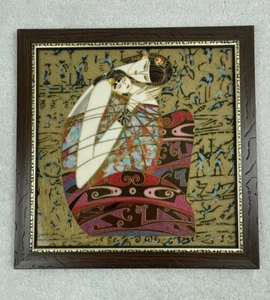 "Ting Shao Kuang Cloisonné Arena Arte Colgante de Pared Maternidad Madre Niño 19""x19""" - Imagen 1 de 10