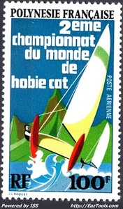 POLYNESIE FRANCAISE POSTE AERIENNE N° 83 NEUF ** SANS CHARNIERE - Picture 1 of 2