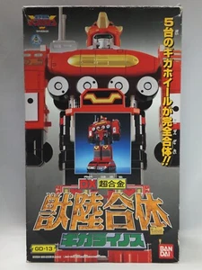 Power Rangers Lost Galaxy DX Centaurus Megazord GigaRhinos Gingaman Bandai a - Picture 1 of 6