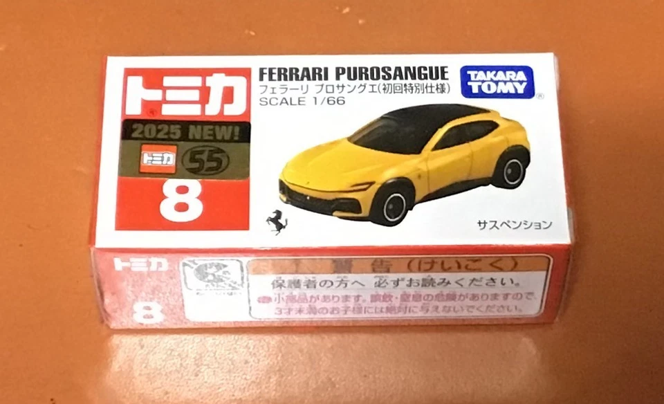 1/66 Tomica #8F FERRARI PUROSANGUE  FIRST EDITION TakaraTomy + - Image 1 of 1