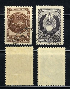 1947 Russia Francobollo CCCP Estone 1108 A632 Armenia 1105 A629 30k SET CASTAGNO CTO - Foto 1 di 1