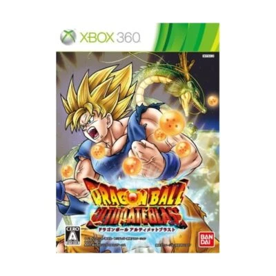 Dragon ball Ultimate blast JP - Image 1 of 4