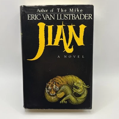 1985 Jian by Eric Van Lustbader Hardcover Book Club Edition - Image 1 of 4