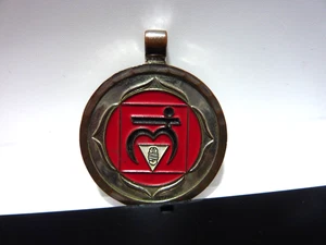 VINTAGE Chakra Yoga Pendant Energy Medallion - Picture 1 of 4