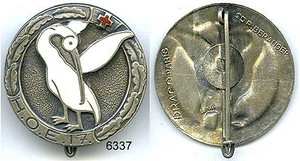 6337 - SANTE - HOE 17 - Picture 1 of 1