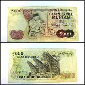 Bank of Indonesia 5000 Rupiah Lima Ribu 1980 Banknote Paper LLL042172 (Triple L) - Picture 1 of 3