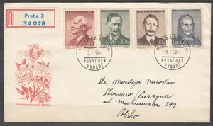 CZECHOSLOVAKIA 1957 FDC SC#781/84 FDC, Poets and writers. - Imagen 1 de 2