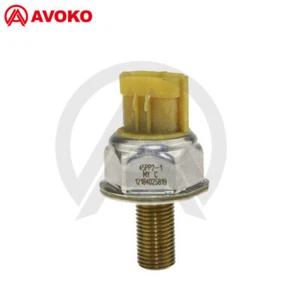 Sensore di pressione binario iniezione carburante 16638-1LA0A per Nissan Juke 1.6L 11-17 - Foto 1 di 3