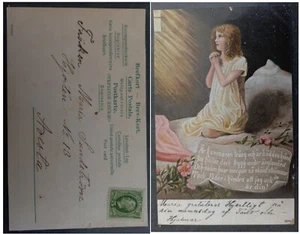 1905 Sweden Postcard-Is the Chamber tight ties 5Ore Stamp to Alvesta - Picture 1 of 3