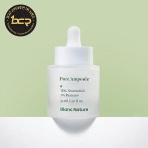 Blanc Nature Porenampulle 13% Niacinamid + Panthenol | 30ml | Porenminimierung | - Bild 1 von 2