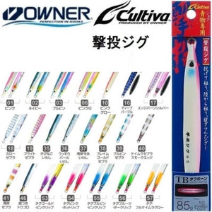 Cultiva Gekito Jig GJ-65 (65g) - Imagen 1 de 24