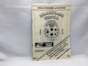 Cardo Meadowbank v Raith Rovers Liga Escocesa septiembre 1988 - Imagen 1 de 1