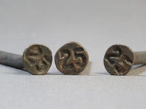 1925 EISENBAHN STAHL DATIERT # 25 ANTIK DATUM SPIKE NAGEL Zug Krawattenmarkierung Lot 25a - Bild 1 von 1